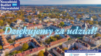 KBO 2025 - dziękujemy