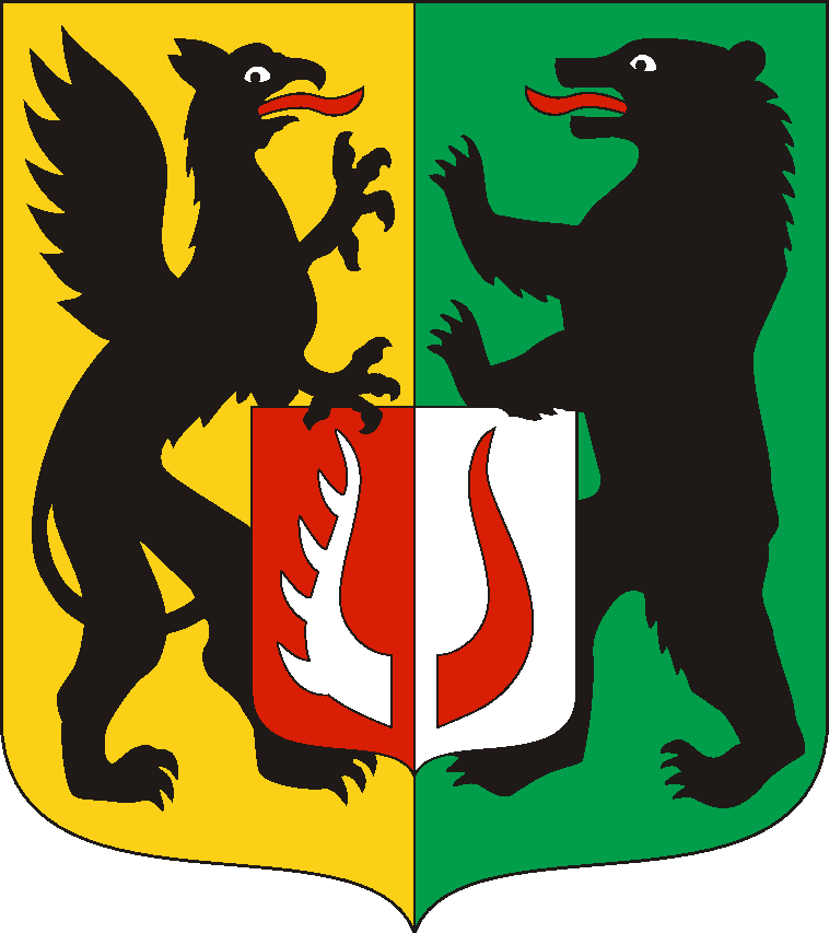 Budżet Obywatelski Powiatu Kościerskiego